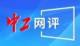 海南离岛免税政策升级